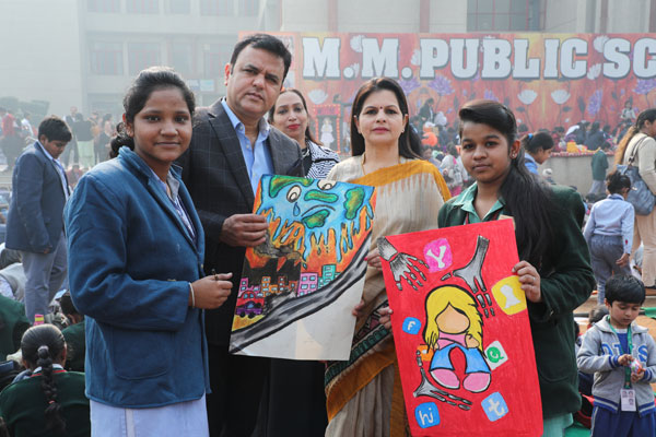 SMT. KRISHNA PATHAK MEMORIAL THIRTEENTH INTER SCHOOL PAINTING AND CRAFT COMPETITION