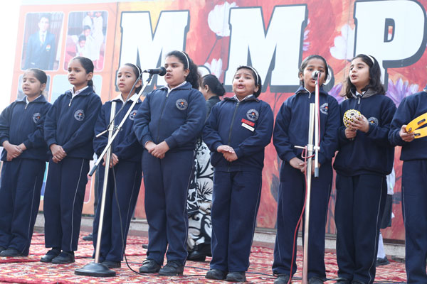 SMT. KRISHNA PATHAK MEMORIAL THIRTEENTH INTER SCHOOL PAINTING AND CRAFT COMPETITION