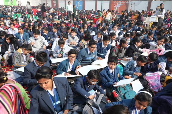 SMT. KRISHNA PATHAK MEMORIAL THIRTEENTH INTER SCHOOL PAINTING AND CRAFT COMPETITION