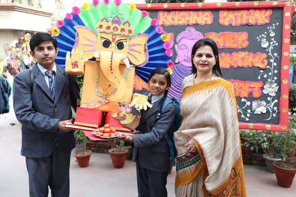 SMT. KRISHNA PATHAK MEMORIAL THIRTEENTH INTER SCHOOL PAINTING AND CRAFT COMPETITION