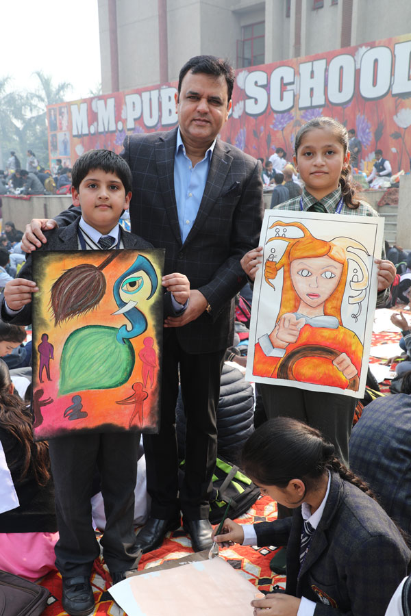 SMT. KRISHNA PATHAK MEMORIAL THIRTEENTH INTER SCHOOL PAINTING AND CRAFT COMPETITION