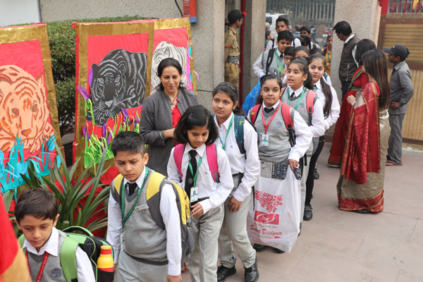 Smt. Krishna Pathak Memorial Fourteenth Interschool Painting & Craft Competition
