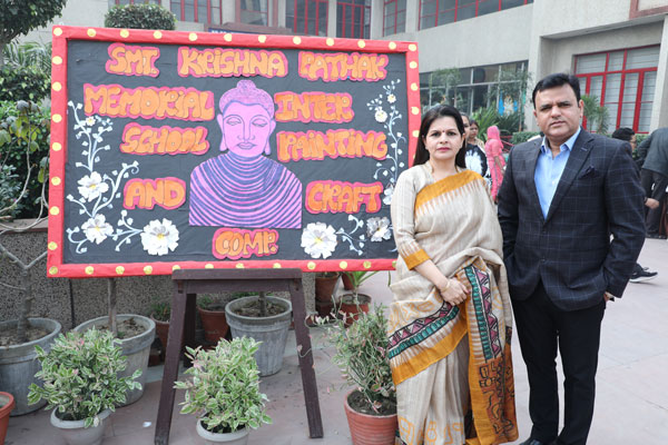 SMT. KRISHNA PATHAK MEMORIAL THIRTEENTH INTER SCHOOL PAINTING AND CRAFT COMPETITION