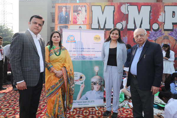 Smt. Krishna Pathak Memorial Fourteenth Interschool Painting & Craft Competition