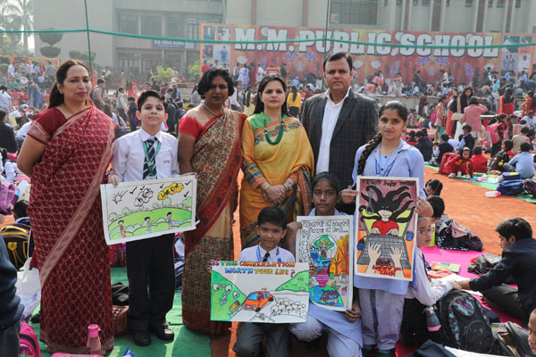 Smt. Krishna Pathak Memorial Fourteenth Interschool Painting & Craft Competition