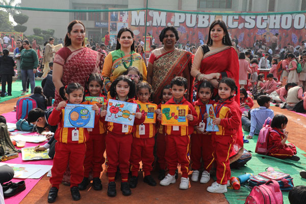 Smt. Krishna Pathak Memorial Fourteenth Interschool Painting & Craft Competition