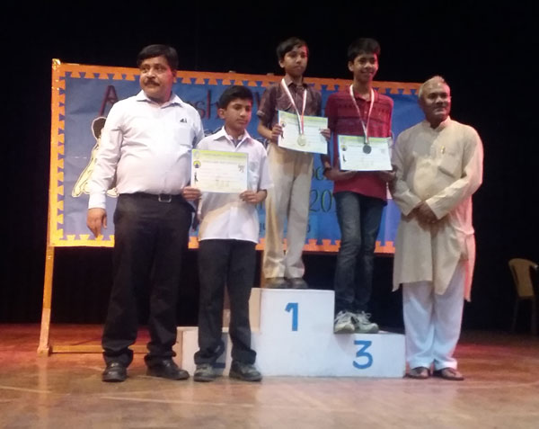 Inter-School Yoga Competition