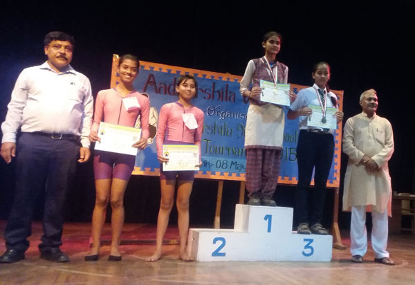 Inter-School Yoga Competition