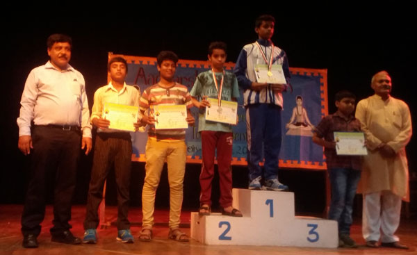 Inter-School Yoga Competition