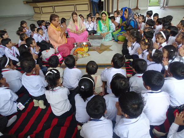 Hawan Ceremony