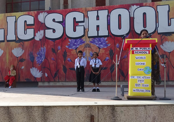 Special Assembly on Ganesh Chaturthi