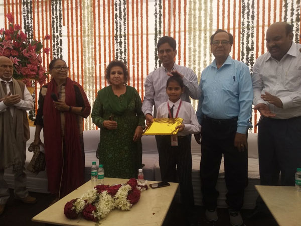 Position in Painting Competition