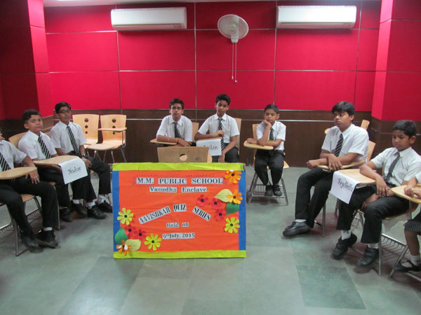AAVISHKAR QUIZ HOSTED BY SCIENCE DEPARTMENT