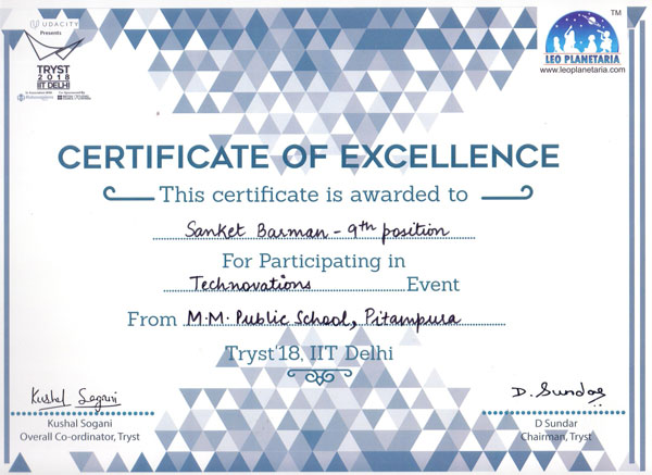 Excellence in Technovations Event at IIT