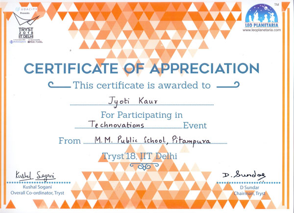 Excellence in Technovations Event at IIT