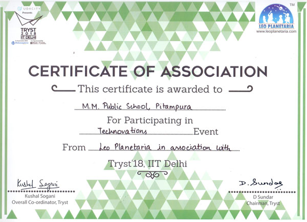 Excellence in Technovations Event at IIT