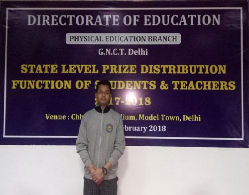 Felicitation for position in Inter-District Level Competition