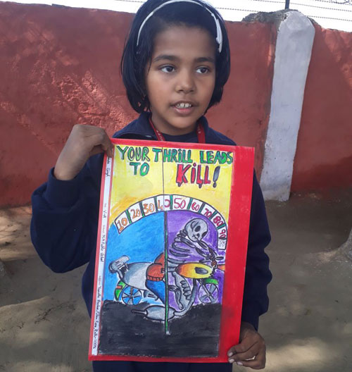 Position in Inter School Poster making competition