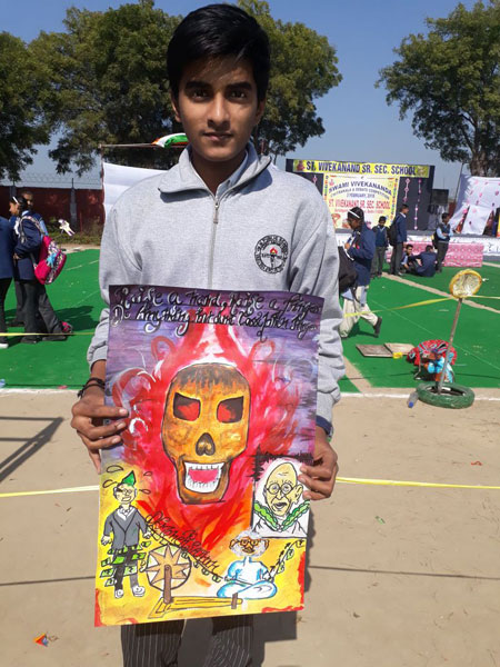 Position in Inter School Poster making competition