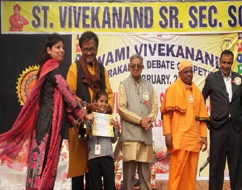 Achievement in Poster Making Competition