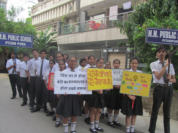 Rally on Save Girl Child, Educate Girl Child by SWAS Club