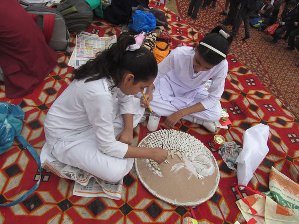 SMT. KRISHNA PATHAK MEMORIAL TWELFTH INTER SCHOOL PAINTING AND CRAFT COMPETITION