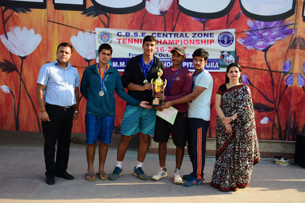 CBSE Central Zone Tennis Championship 2016-17