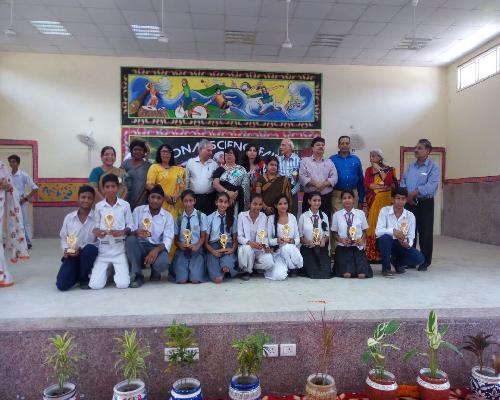 ZONAL SCIENCE EXHIBITION
