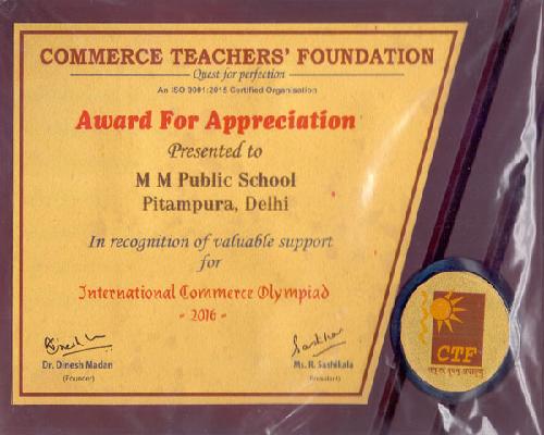 Felicitation of toppers of International Commerce Olympiad, 2016