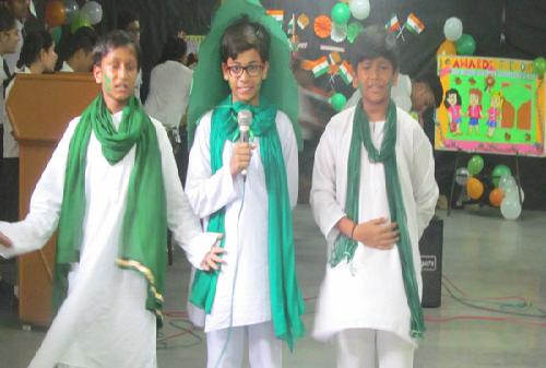 Van Mahotsav and World Nature Conservation Day