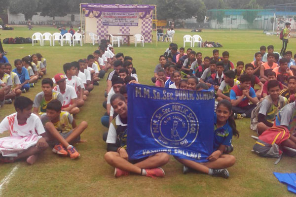 CBSE CENTRAL ZONE HANDBALL CHAMPIONSHIP 2016-2017