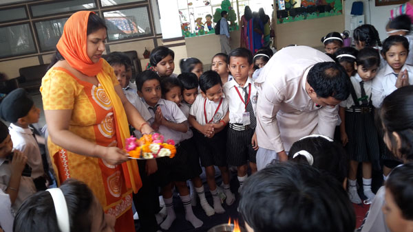 Hawan of class II