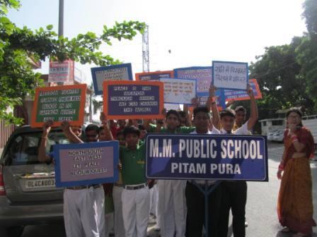 PEACE MARCH