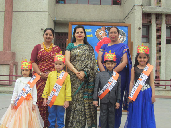 FEST FUNCTION FOR PRE PRIMARY CLASSES
