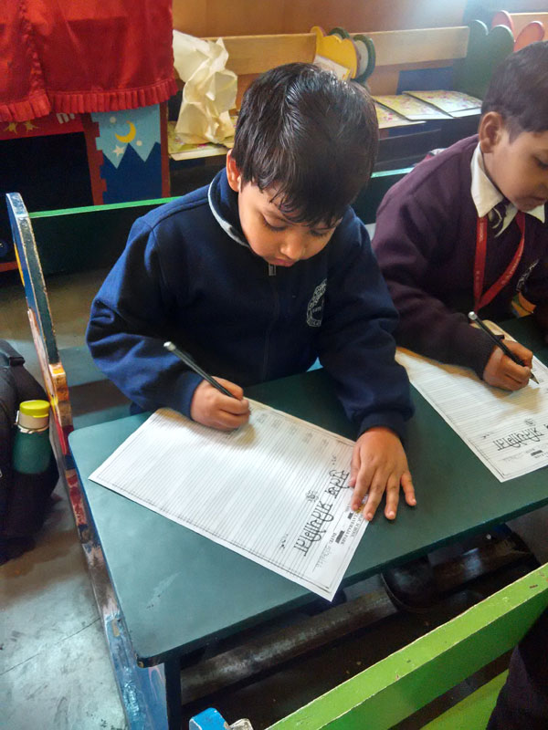 Hindi calligraphy competition