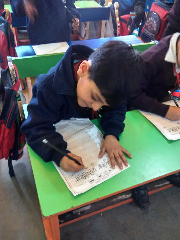 Hindi calligraphy competition