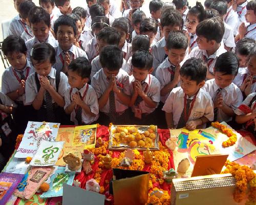 Ganesh Chaturthi Celebration