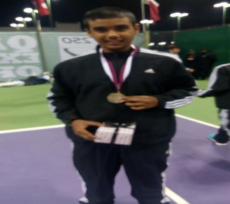 International Achievement in Lawn Tennis