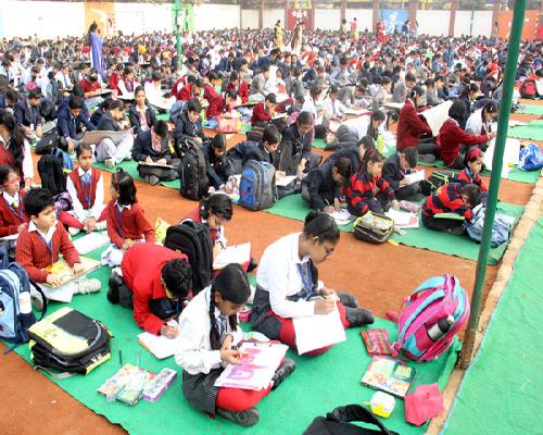 SMT KRISHNA PATHAK MEMORIAL ELEVENTH INTER-SCHOOL PAINTING AND CRAFT COMPETITION