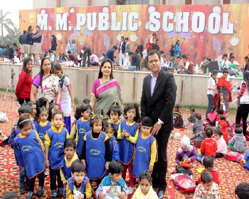 SMT KRISHNA PATHAK MEMORIAL ELEVENTH INTER-SCHOOL PAINTING AND CRAFT COMPETITION