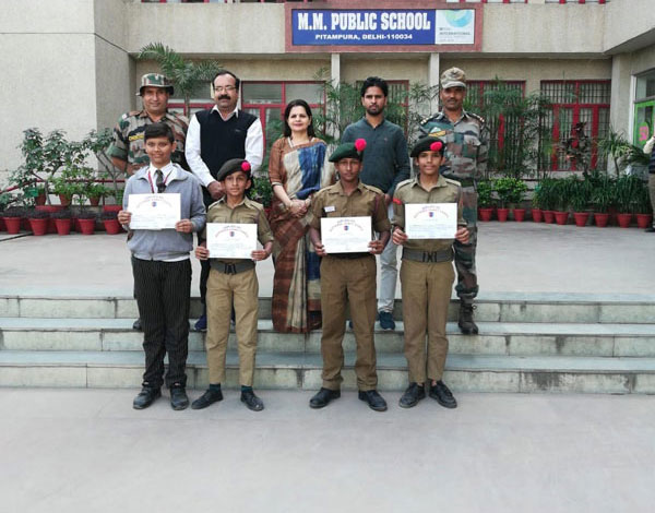 NCC CAMP