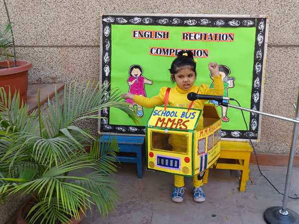  ENGLISH RECITATION COMPETITION
