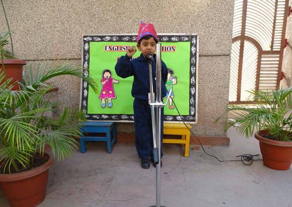  ENGLISH RECITATION COMPETITION