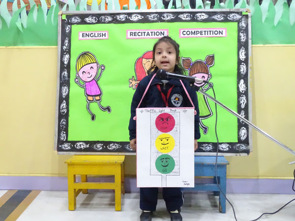 ENGLISH RECITATION COMPETITION