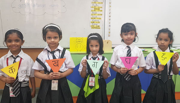 Varnmala Activity for class I