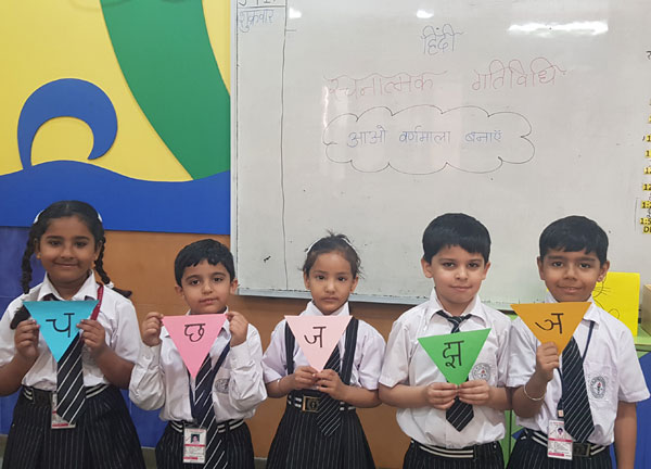 Varnmala Activity for class I