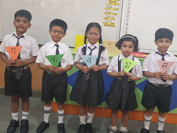 Varnmala Activity for class I