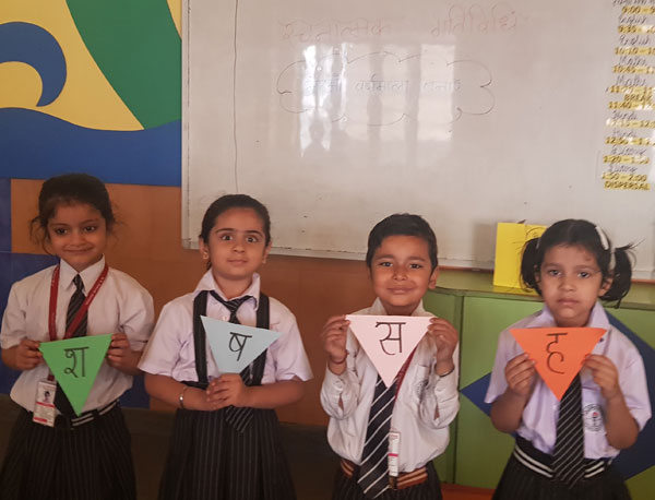 Varnmala Activity for class I