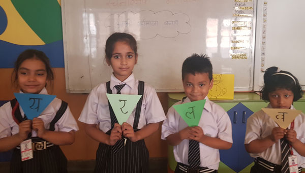 Varnmala Activity for class I