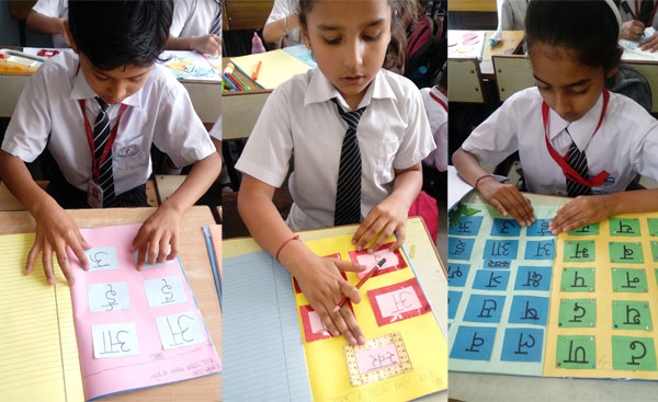 Hindi Language Activity